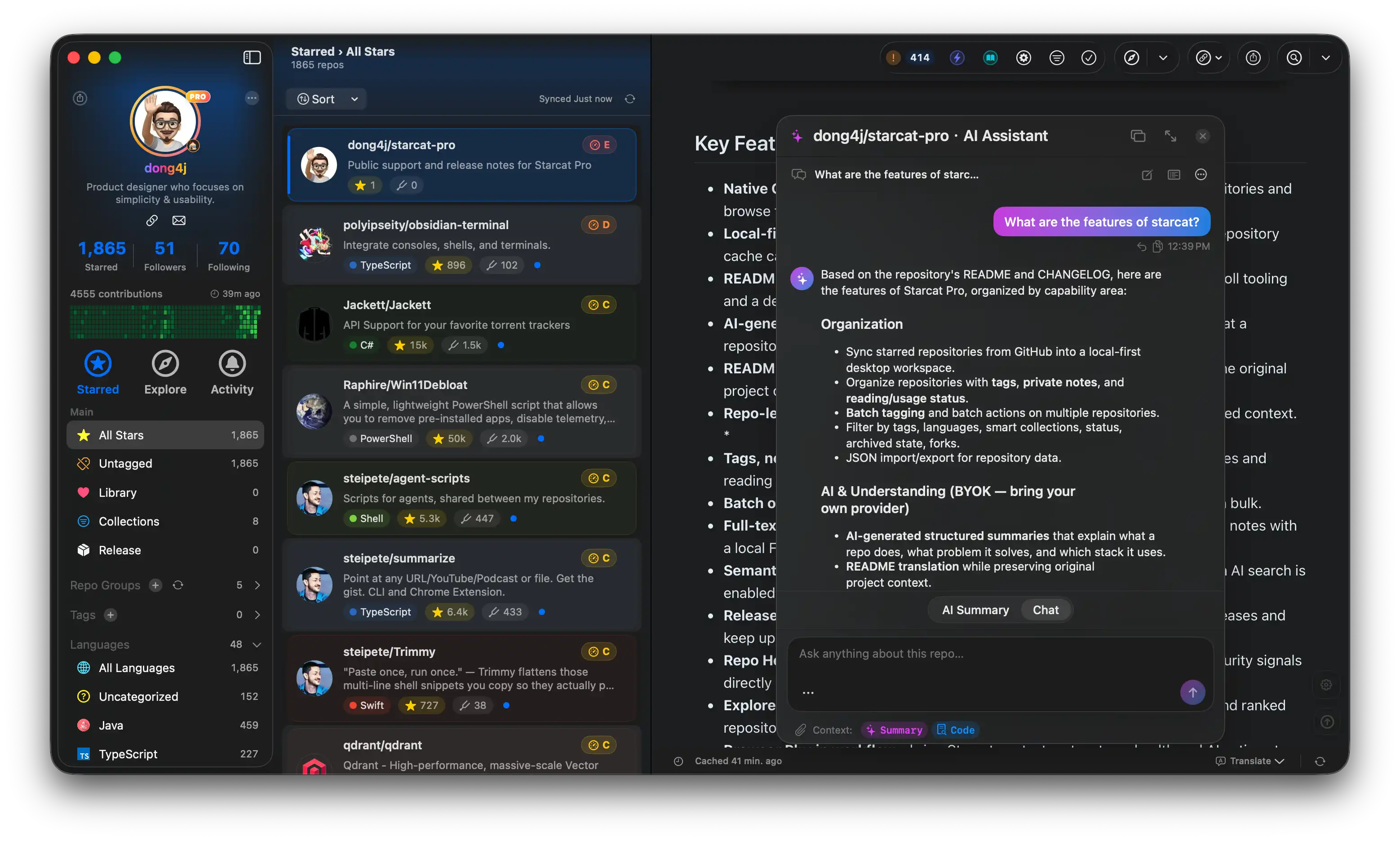 Starcat AI chat: repository-context intelligent Q&A